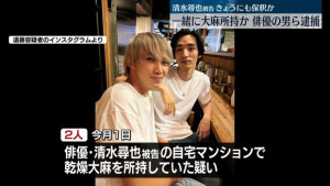 2d71d_1110_8efcb647_00d31754