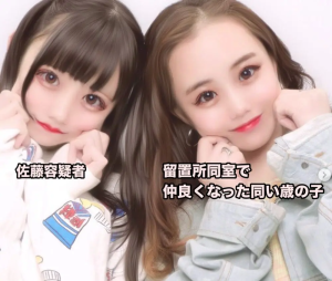324eb71d83d15fd8ddbc8eb815fc7d90