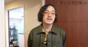 37e5b281e6bcabe794bbe5aeb6e9b9bfe5ad90e7bdb9e7998ce79785e9809defbc81e38080e7b289e4b89de99c87e6838ae59380e682bc-400x215