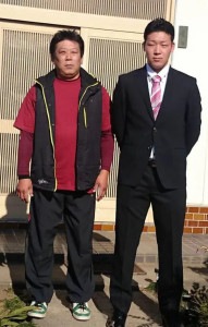 大山選手と父