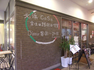 4047690_20190726221315