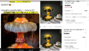 410ea449-2888-4893-9c91-9ddbd57792b8