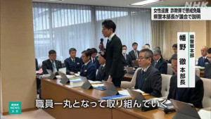 5070021191_20250428210538_m