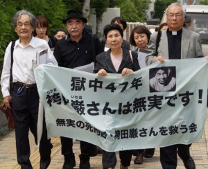 B 袴田事件の真犯人と真相 袴田巌の長女や次女の情報 現在も総まとめ