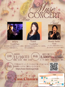 549704550_18060039356379048_635142909275078715_n