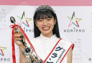 557a50857eea0e1d2e163c4ceeca3aab_1