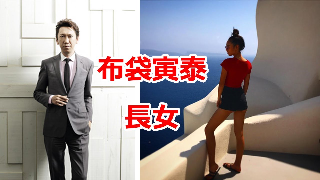 布袋寅泰と元妻・山下久美子の別離、今井美樹との関係と真実の全貌