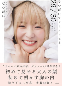 61N7jqfe9BL._AC_UF1000,1000_QL80_