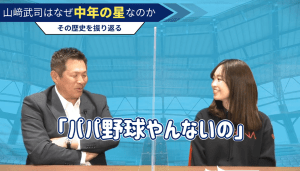 スクリーンショット 2026-07-12 131100