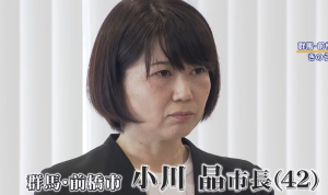 スクリーンショット 2025-10-11 202359