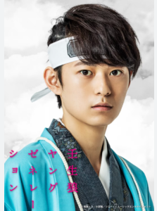 スクリーンショット 2025-09-08 222934