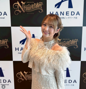 スクリーンショット 2026-02-19 125022