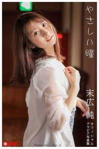 71EDTwbM4GL._UF1000,1000_QL80_