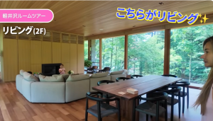 スクリーンショット 2025-10-27 200922