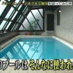 例のプールの意味や場所と料金！NHKや芸能人の撮影も総まとめ