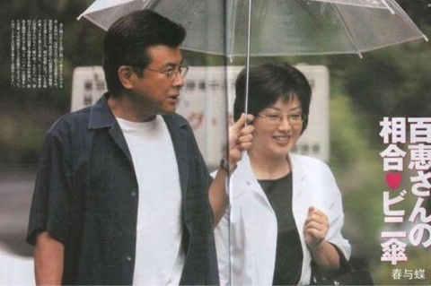 【噂】 山口 百恵 三浦 友和 現在 経歴＆学歴まとめ 2026 #718