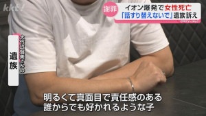 7e52e2cc-0923-4b0c-b41b-5890a2d052ae