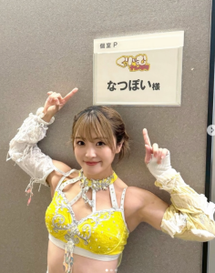 スクリーンショット 2026-02-19 125037