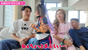 スクリーンショット 2025-10-27 200951