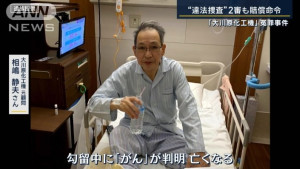 900025987_img_29e33444e27739d1637db53492be70ad94759