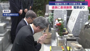 900171976_img_2202c9d0ab9872ad2615fa7d514d5f69116347