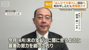 900172944_img_8c15eda64670bc0a00fb25393d061c37178355