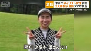 900182377_img_ed63df9e0626d649ce992d83819db73c191650