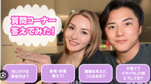 スクリーンショット 2025-10-29 212054