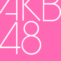 AKB48_logo(pink)