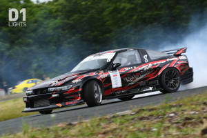 D1LT2504-BIHOKU-R003-1024x683