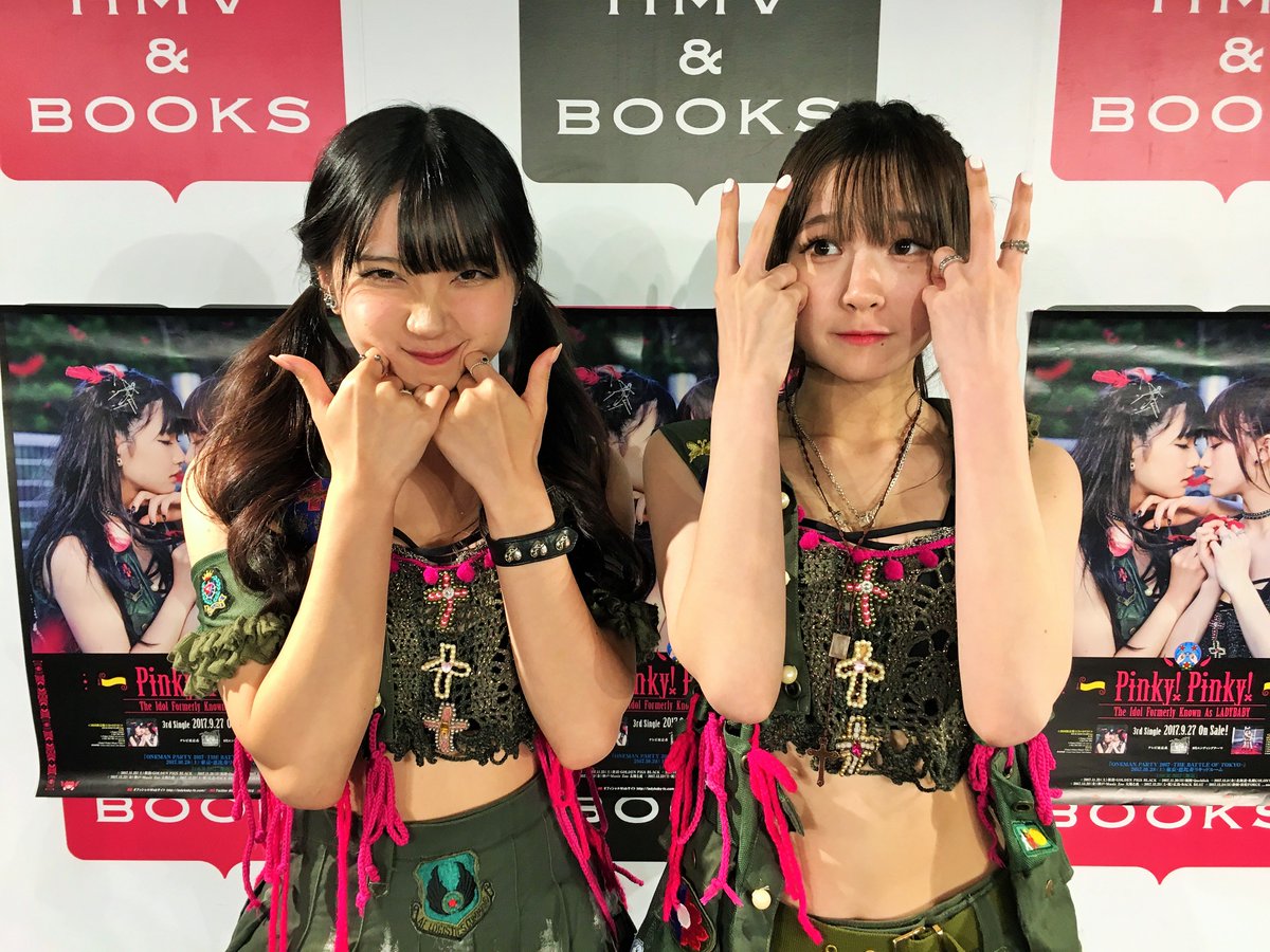 黒宮れいの現在！ジュニア問題や父親と母親への批判～LADYBABY脱退理由や最近の活動も総まとめ
