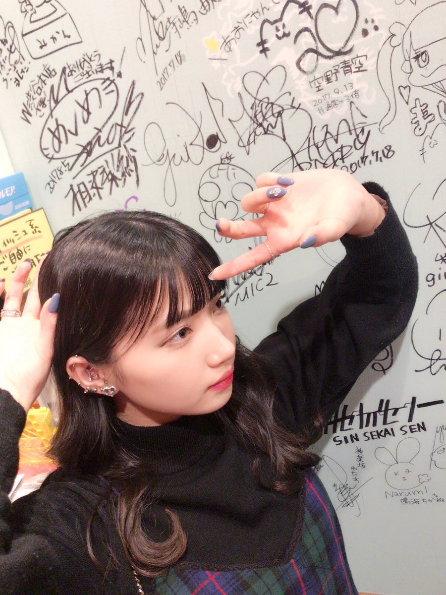 黒宮れいの現在！ジュニア問題や父親と母親への批判～LADYBABY脱退理由や最近の活動も総まとめ
