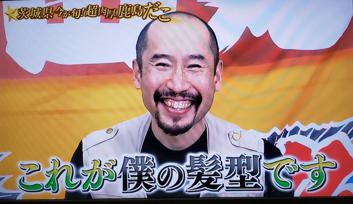 渡部陽一戦場カメラマンの現在！結婚や嫁と子供・話し方や帽子・髪がハゲの噂・生い立ちや学歴と戦場エピソードも徹底紹介 