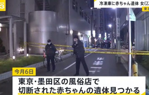 F34D215F-22AA-480E-939A-75CF87128013