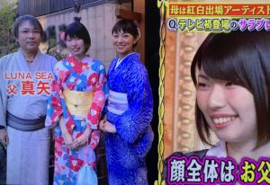 IMG_20191021_214709-300x206