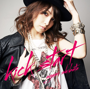 Kick-start
