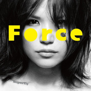 Superfly-force