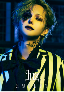 スクリーンショット 2025-09-17 134943