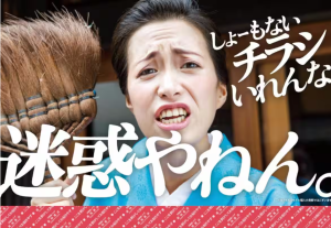 スクリーンショット 2025-09-26 104922