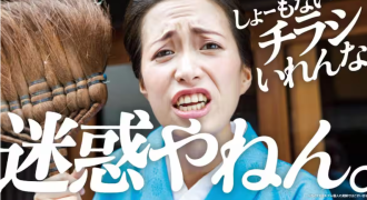 スクリーンショット 2025-09-26 104922