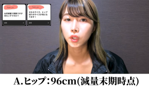 スクリーンショット 2026-01-28 155735