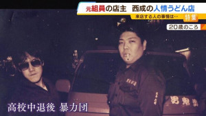 aa39c58060c79cc486d331d58e92f8520488d9a0