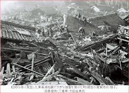 昭和東南海地震