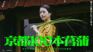 スクリーンショット 2025-09-26 105109