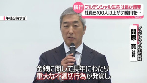 b3513316-ae69-43f7-8fb9-be3013d2e443