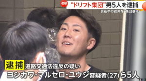 bandicam-2026-03-04-08-20-36-397