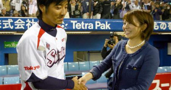 bc267ab7ec299847139231a09b4a468d_3913