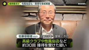 bd0917b7-d35a-4717-bf19-461d0bc48e4e