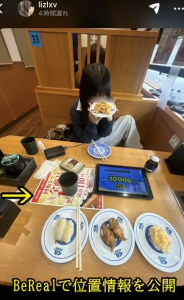 bfd5ab7e45df6c244e0551b52c3f1363