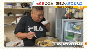 c06a8c05beaf1c8714361c2e3347f31fa119385d